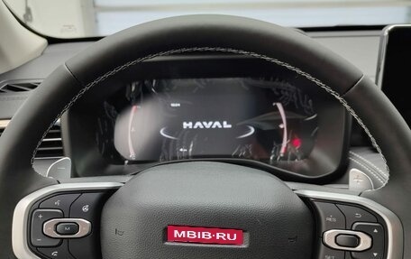 Haval Jolion, 2024 год, 2 499 000 рублей, 8 фотография