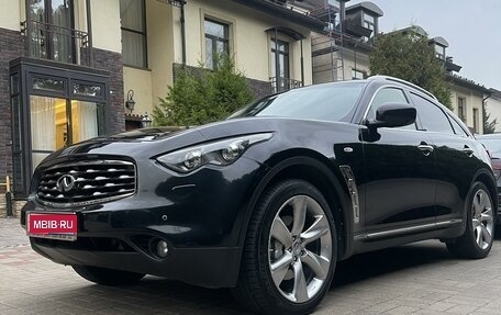 Infiniti FX II, 2010 год, 2 200 000 рублей, 1 фотография