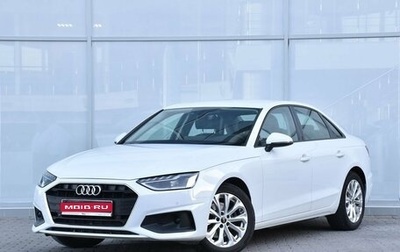 Audi A4, 2021 год, 3 250 000 рублей, 1 фотография