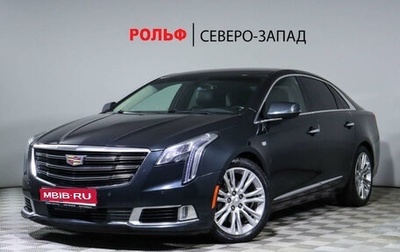 Cadillac XTS, 2019 год, 2 850 000 рублей, 1 фотография