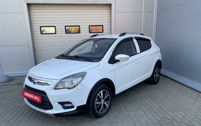 Lifan X50, 2016 год, 684 000 рублей, 1 фотография