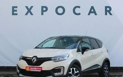 Renault Kaptur I рестайлинг, 2019 год, 1 957 000 рублей, 1 фотография