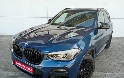 BMW X3, 2020 год, 5 990 000 рублей, 1 фотография