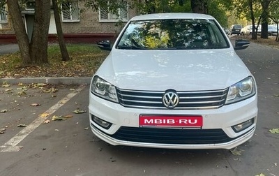 Volkswagen Passat B7, 2014 год, 1 550 000 рублей, 1 фотография