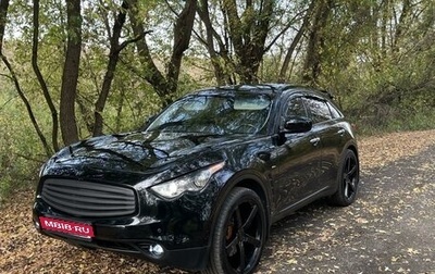 Infiniti FX II, 2010 год, 2 360 000 рублей, 1 фотография