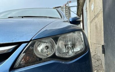 Honda Civic VIII, 2007 год, 900 000 рублей, 1 фотография