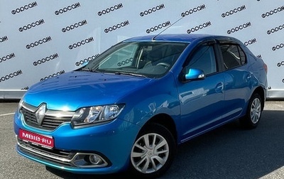 Renault Logan II, 2014 год, 719 000 рублей, 1 фотография