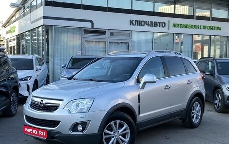 Opel Antara I, 2012 год, 1 249 000 рублей, 1 фотография