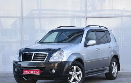 SsangYong Rexton III, 2007 год, 849 000 рублей, 1 фотография