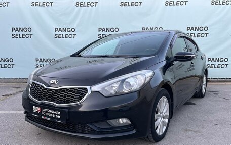 KIA Cerato III, 2013 год, 1 265 000 рублей, 1 фотография