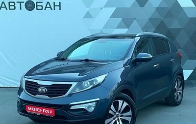 KIA Sportage III, 2012 год, 1 449 000 рублей, 1 фотография