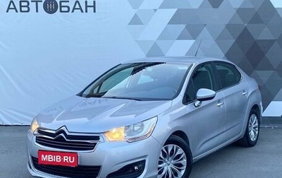 Citroen C4 II рестайлинг, 2013 год, 799 000 рублей, 1 фотография