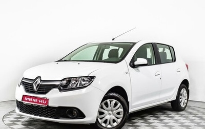 Renault Sandero II рестайлинг, 2017 год, 999 000 рублей, 1 фотография