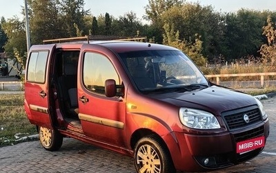 Fiat Doblo I, 2007 год, 420 000 рублей, 1 фотография