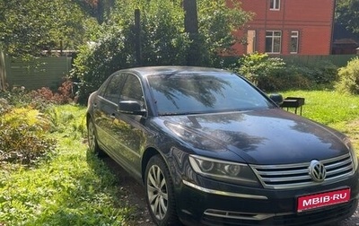 Volkswagen Phaeton I рестайлинг, 2013 год, 1 350 000 рублей, 1 фотография