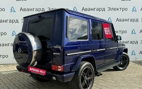 Mercedes-Benz G-Класс AMG, 2014 год, 6 293 000 рублей, 4 фотография