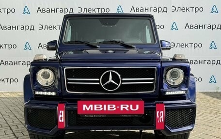 Mercedes-Benz G-Класс AMG, 2014 год, 6 293 000 рублей, 3 фотография