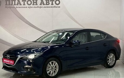 Mazda 3, 2014 год, 1 578 000 рублей, 1 фотография