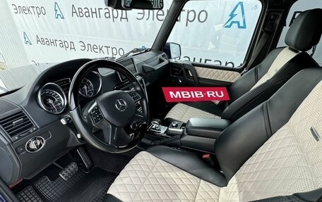 Mercedes-Benz G-Класс AMG, 2014 год, 6 293 000 рублей, 9 фотография