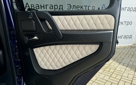 Mercedes-Benz G-Класс AMG, 2014 год, 6 293 000 рублей, 24 фотография