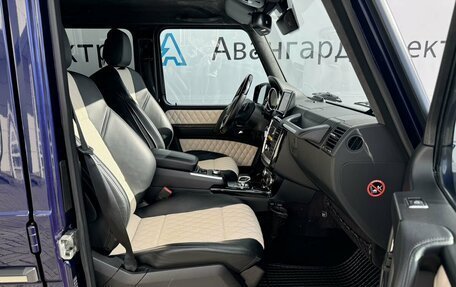 Mercedes-Benz G-Класс AMG, 2014 год, 6 293 000 рублей, 25 фотография