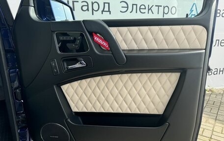 Mercedes-Benz G-Класс AMG, 2014 год, 6 293 000 рублей, 23 фотография