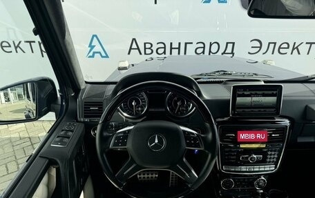 Mercedes-Benz G-Класс AMG, 2014 год, 6 293 000 рублей, 18 фотография