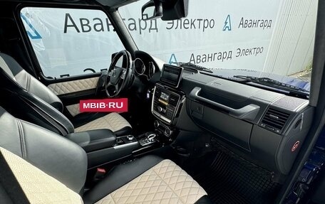 Mercedes-Benz G-Класс AMG, 2014 год, 6 293 000 рублей, 26 фотография