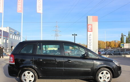 Opel Zafira B, 2012 год, 691 000 рублей, 8 фотография