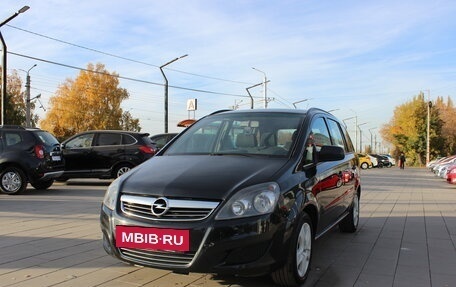 Opel Zafira B, 2012 год, 691 000 рублей, 3 фотография