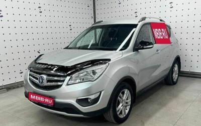 Changan CS35, 2016 год, 890 000 рублей, 1 фотография