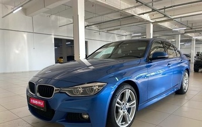 BMW 3 серия, 2018 год, 2 699 000 рублей, 1 фотография