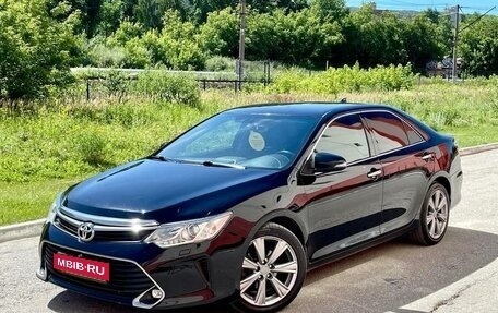 Toyota Camry, 2015 год, 1 990 000 рублей, 1 фотография