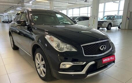 Infiniti QX50 I рестайлинг, 2017 год, 2 398 000 рублей, 3 фотография