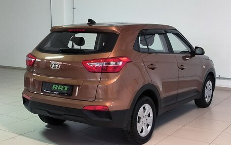 Hyundai Creta I рестайлинг, 2016 год, 1 525 000 рублей, 4 фотография