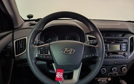 Hyundai Creta I рестайлинг, 2016 год, 1 525 000 рублей, 9 фотография