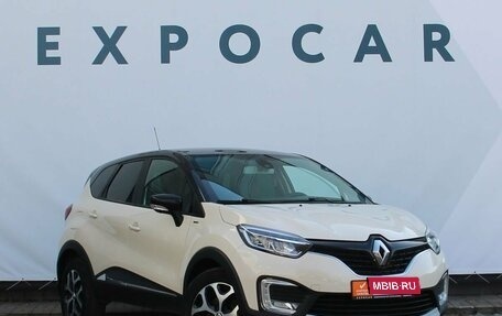 Renault Kaptur I рестайлинг, 2019 год, 1 957 000 рублей, 7 фотография