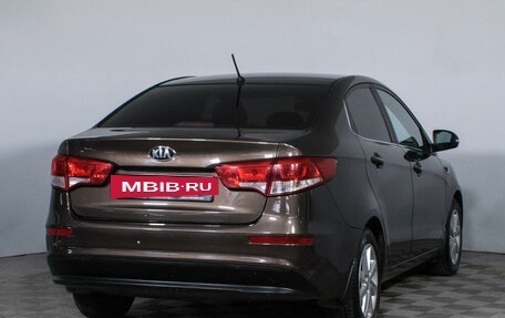 KIA Rio III рестайлинг, 2015 год, 1 040 000 рублей, 5 фотография