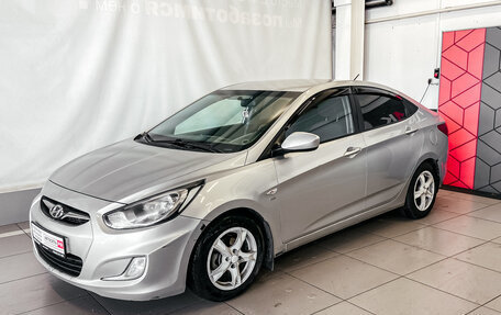 Hyundai Solaris II рестайлинг, 2012 год, 915 870 рублей, 4 фотография