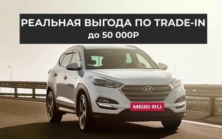 Hyundai Solaris II рестайлинг, 2012 год, 915 870 рублей, 2 фотография