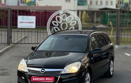 Opel Astra H, 2008 год, 540 000 рублей, 3 фотография