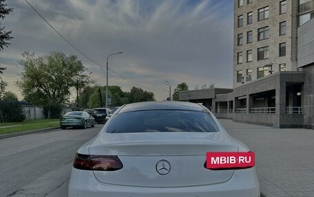 Mercedes-Benz E-Класс, 2019 год, 5 200 000 рублей, 9 фотография