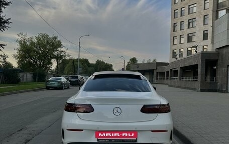 Mercedes-Benz E-Класс, 2019 год, 5 200 000 рублей, 12 фотография