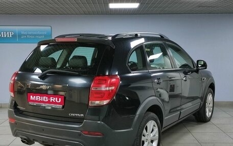 Chevrolet Captiva I, 2014 год, 1 599 000 рублей, 5 фотография