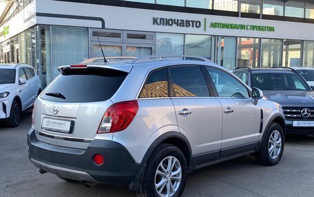 Opel Antara I, 2012 год, 1 249 000 рублей, 4 фотография