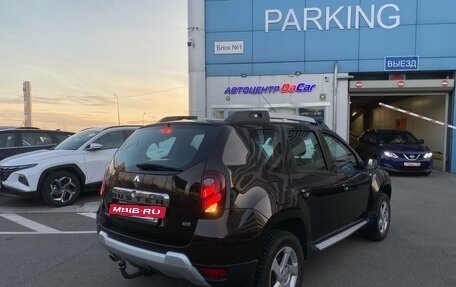 Renault Duster I рестайлинг, 2016 год, 1 495 000 рублей, 4 фотография