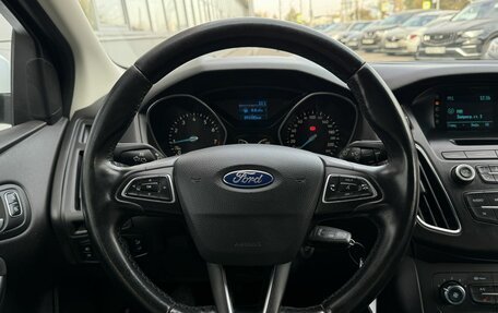 Ford Focus III, 2015 год, 1 295 000 рублей, 12 фотография