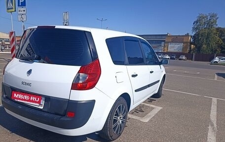 Renault Scenic III, 2008 год, 680 000 рублей, 4 фотография