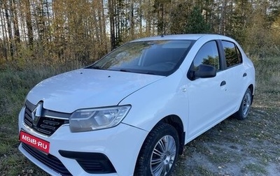 Renault Logan II, 2019 год, 550 000 рублей, 1 фотография