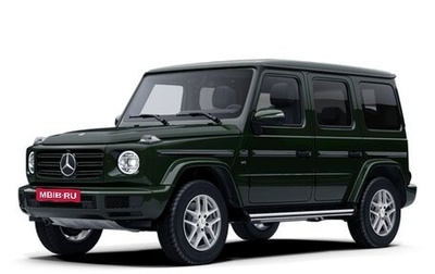 Mercedes-Benz G-Класс W463 рестайлинг _iii, 2023 год, 31 845 000 рублей, 1 фотография